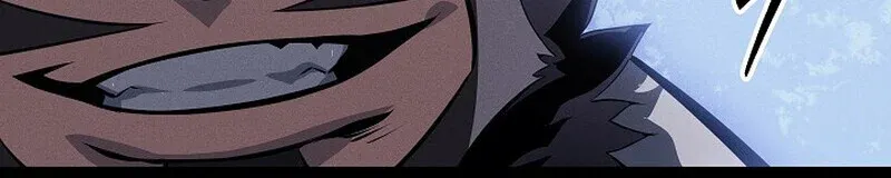 Regressing as the Reincarnated Bastard of the Sword Clan ตอนที่ 65 หน้า 71