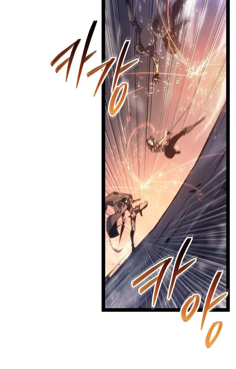 Regressing as the Reincarnated Bastard of the Sword Clan ตอนที่ 68 หน้า 12