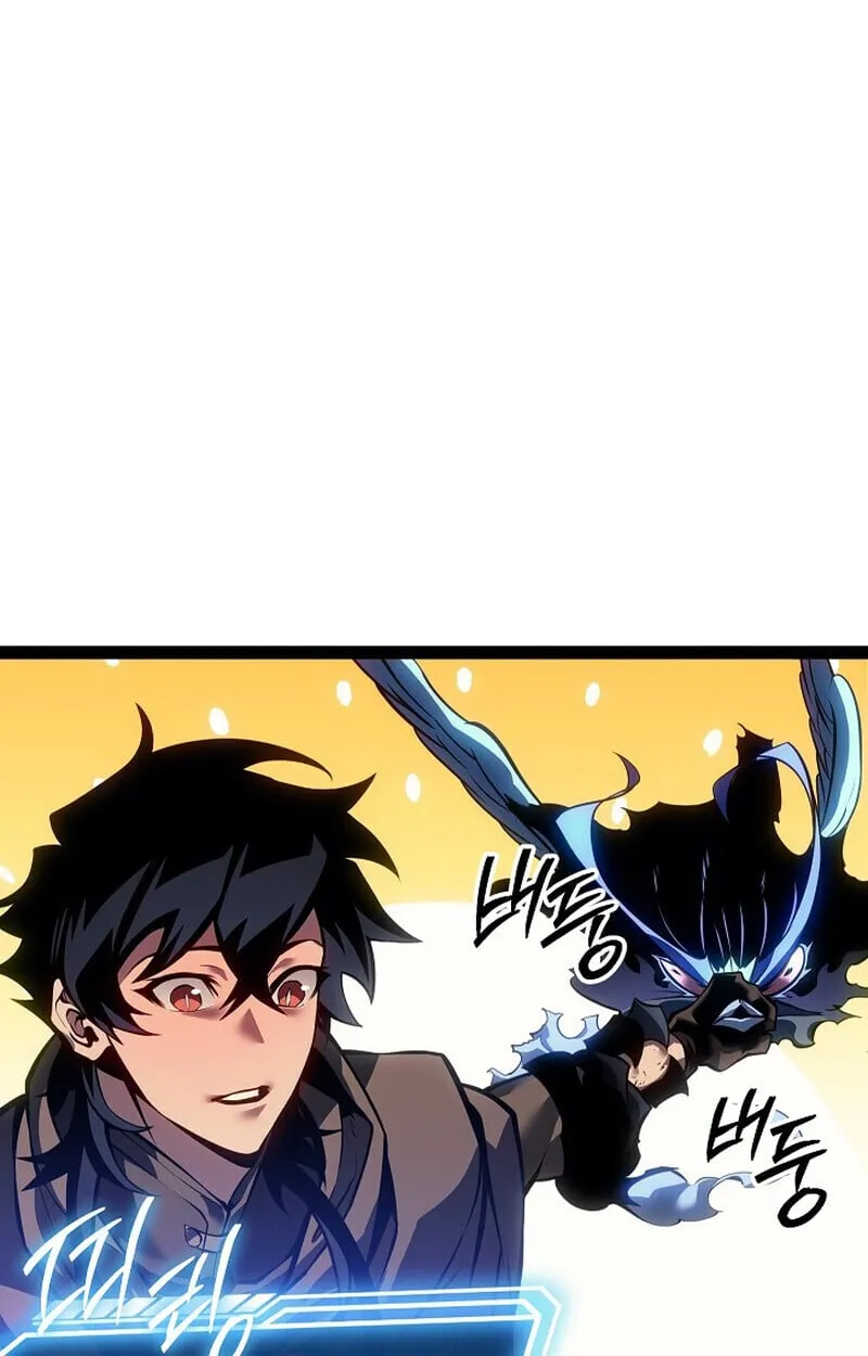Regressing as the Reincarnated Bastard of the Sword Clan ตอนที่ 68 หน้า 128