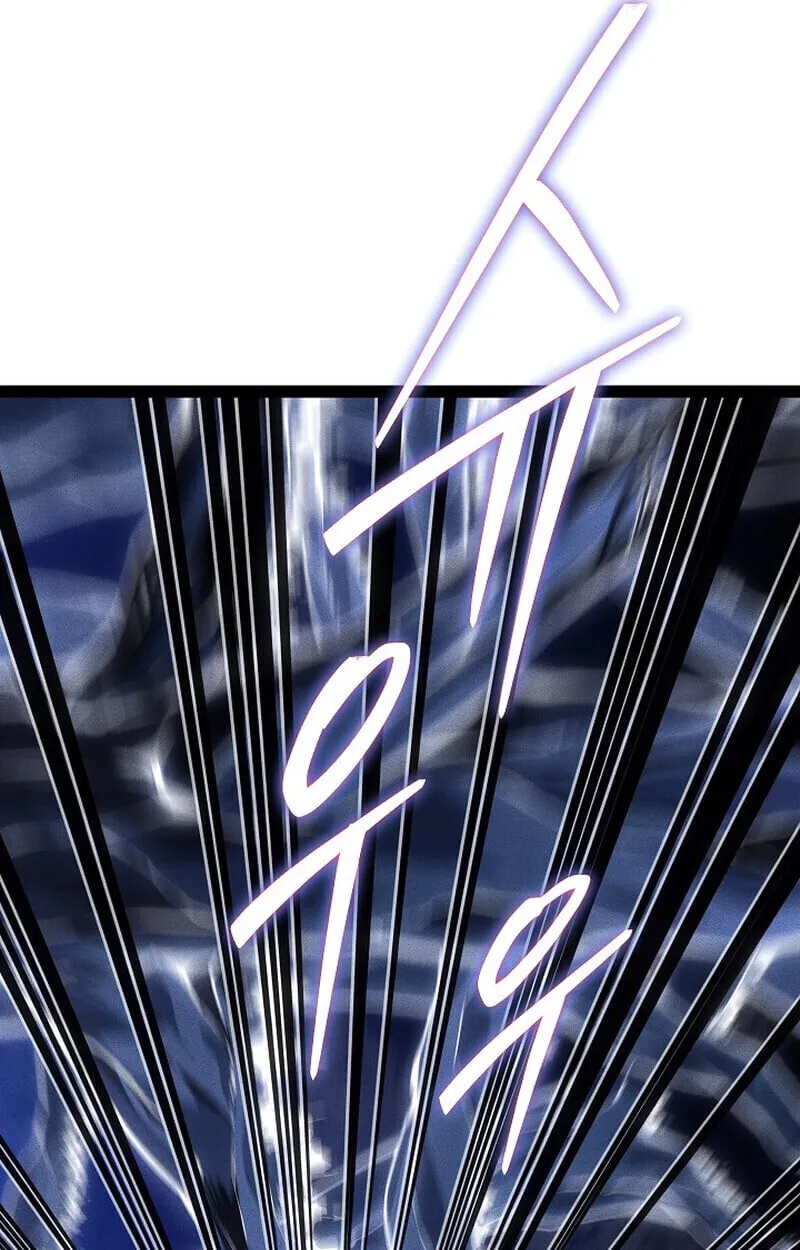 Regressing as the Reincarnated Bastard of the Sword Clan ตอนที่ 68 หน้า 146