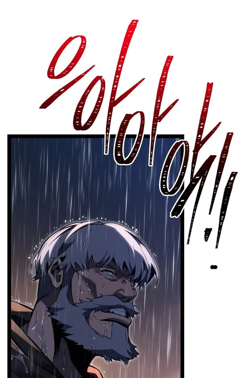 Regressing as the Reincarnated Bastard of the Sword Clan ตอนที่ 68 หน้า 182