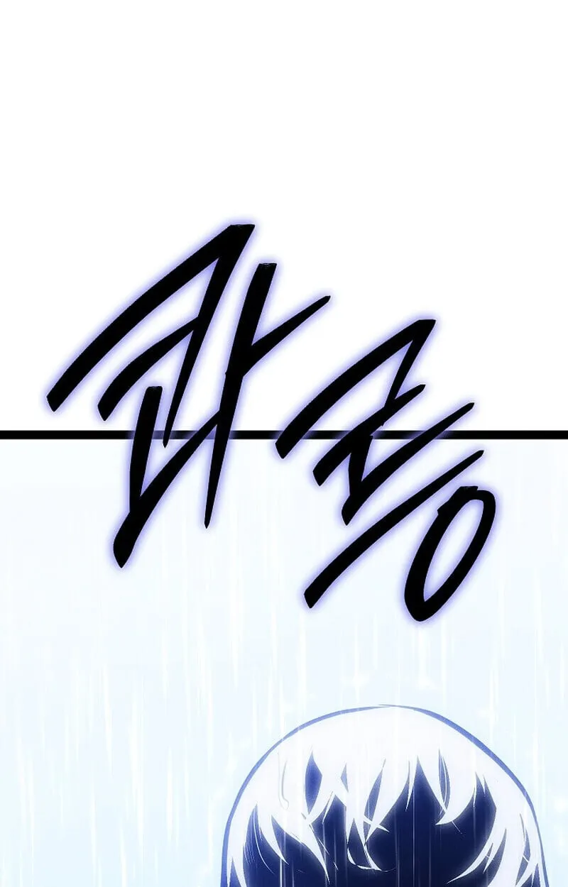Regressing as the Reincarnated Bastard of the Sword Clan ตอนที่ 68 หน้า 189