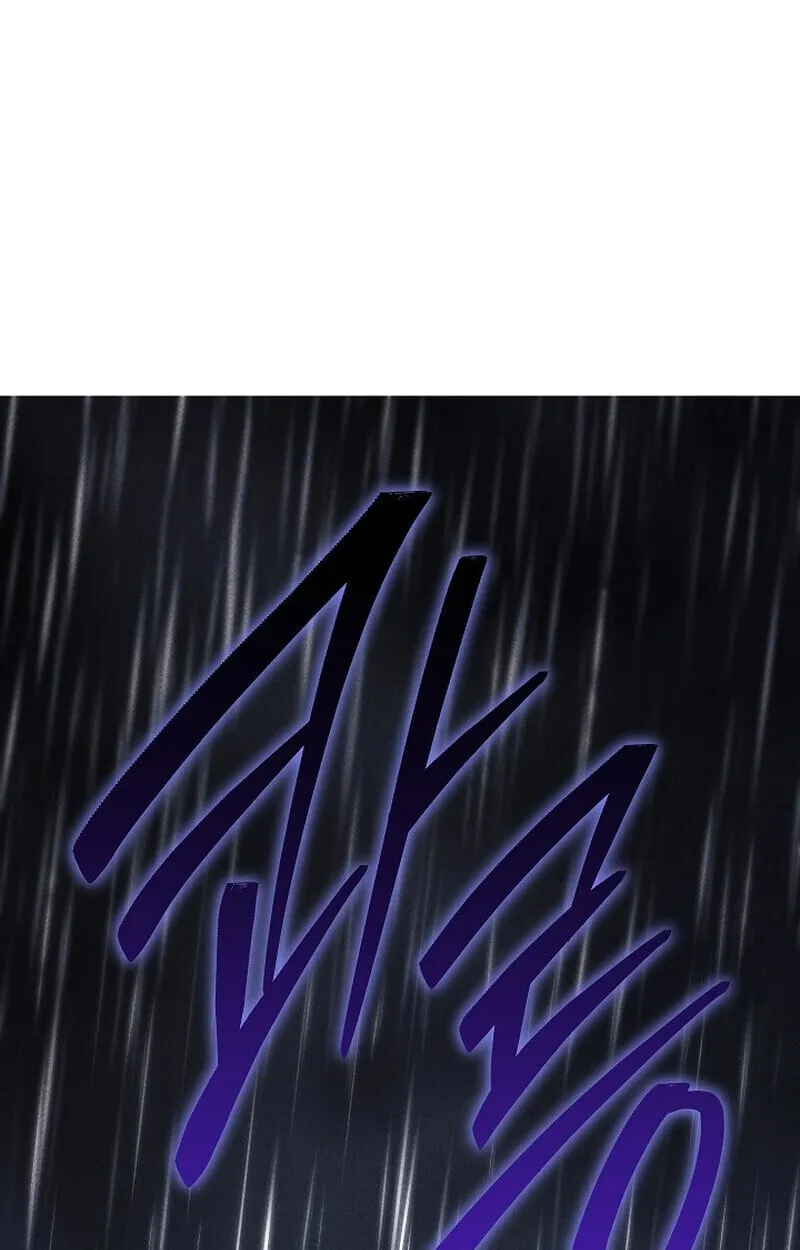 Regressing as the Reincarnated Bastard of the Sword Clan ตอนที่ 68 หน้า 194
