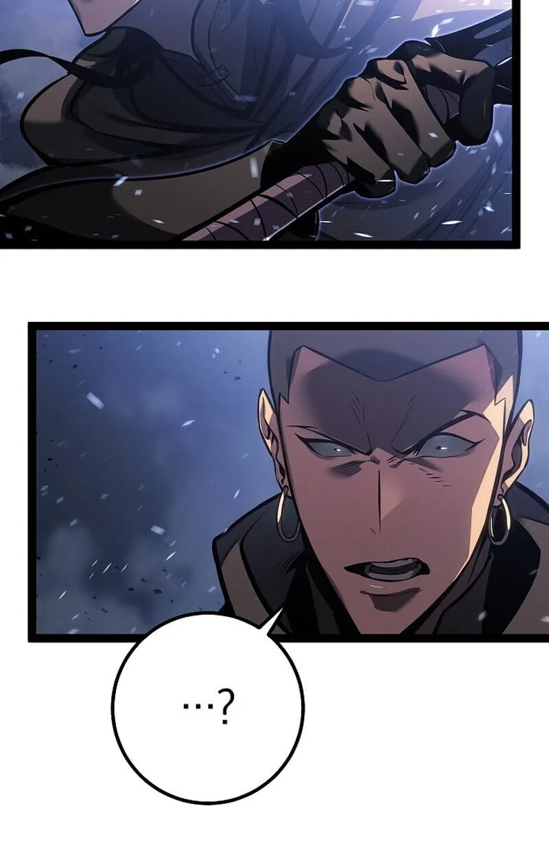 Regressing as the Reincarnated Bastard of the Sword Clan ตอนที่ 68 หน้า 21
