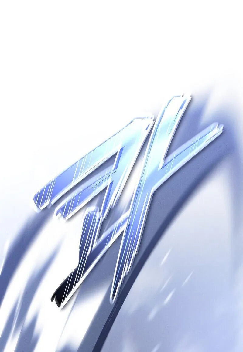 Regressing as the Reincarnated Bastard of the Sword Clan ตอนที่ 68 หน้า 22