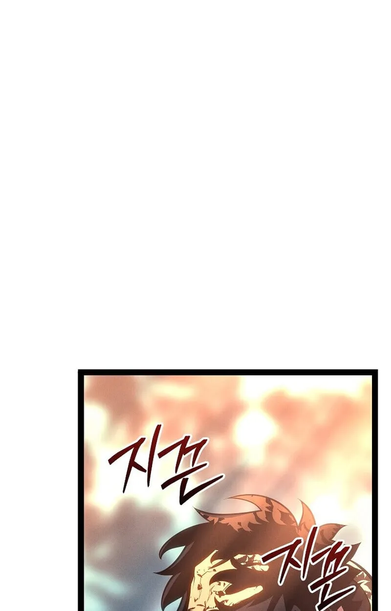 Regressing as the Reincarnated Bastard of the Sword Clan ตอนที่ 68 หน้า 63