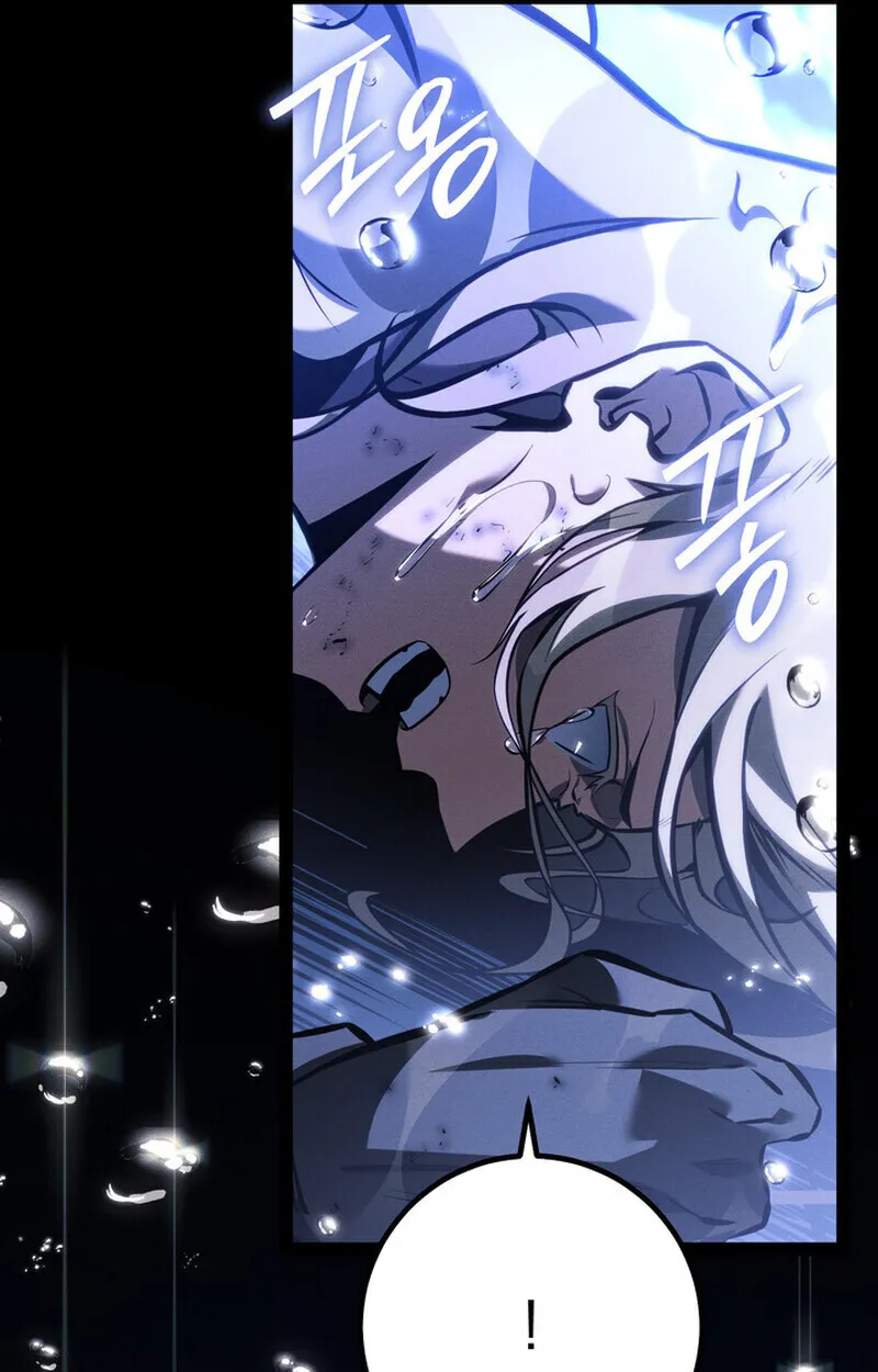 Regressing as the Reincarnated Bastard of the Sword Clan ตอนที่ 69 หน้า 102