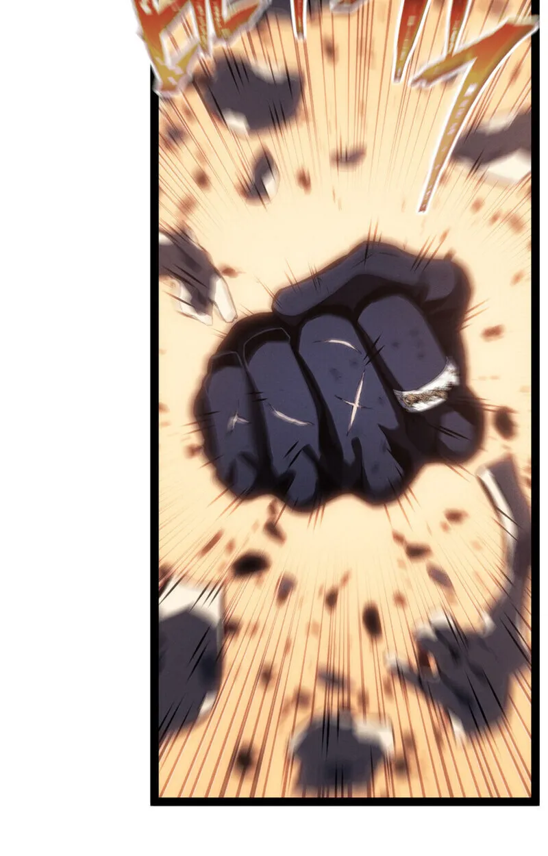 Regressing as the Reincarnated Bastard of the Sword Clan ตอนที่ 69 หน้า 11