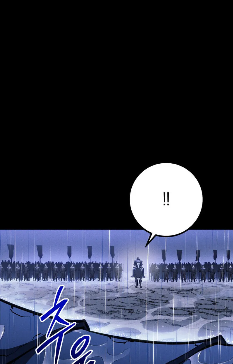 Regressing as the Reincarnated Bastard of the Sword Clan ตอนที่ 69 หน้า 148