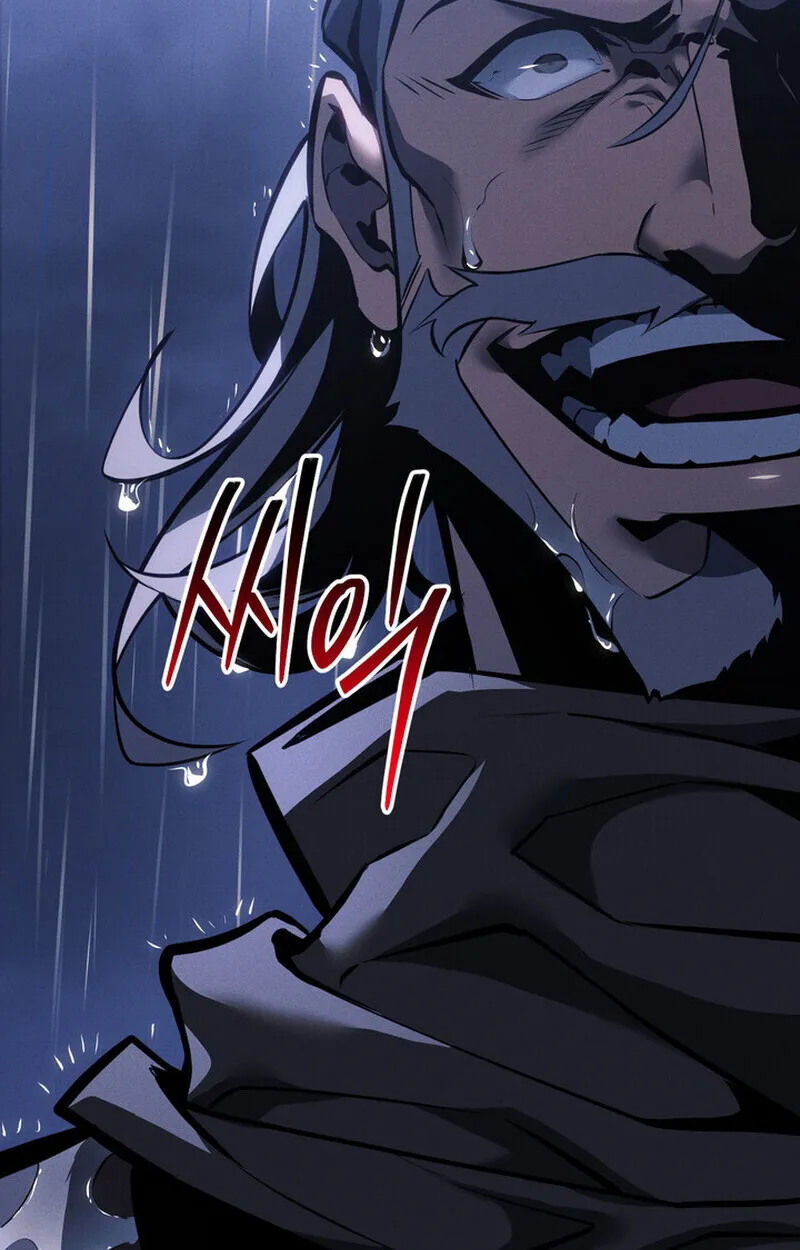 Regressing as the Reincarnated Bastard of the Sword Clan ตอนที่ 69 หน้า 150