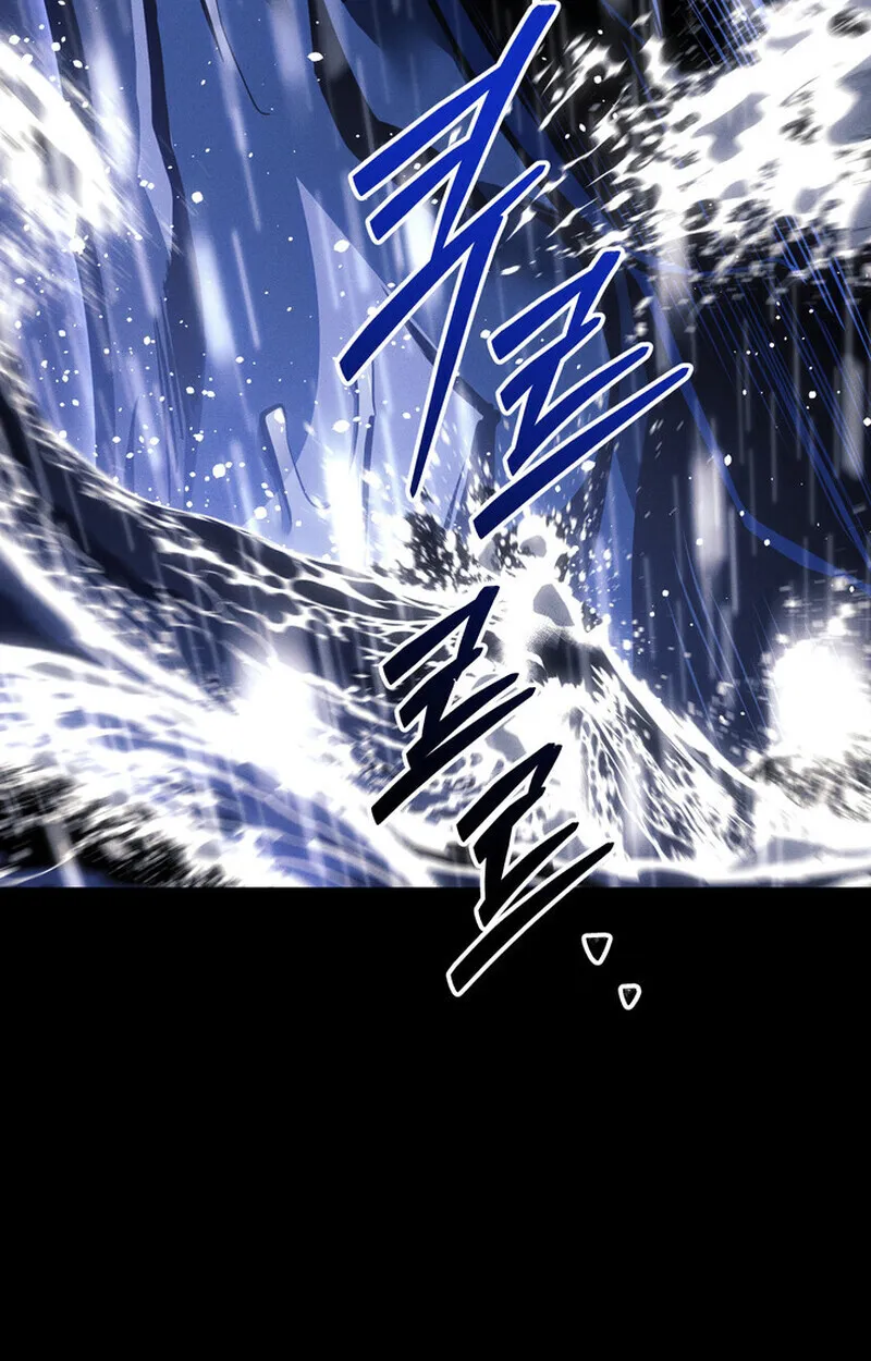 Regressing as the Reincarnated Bastard of the Sword Clan ตอนที่ 69 หน้า 164