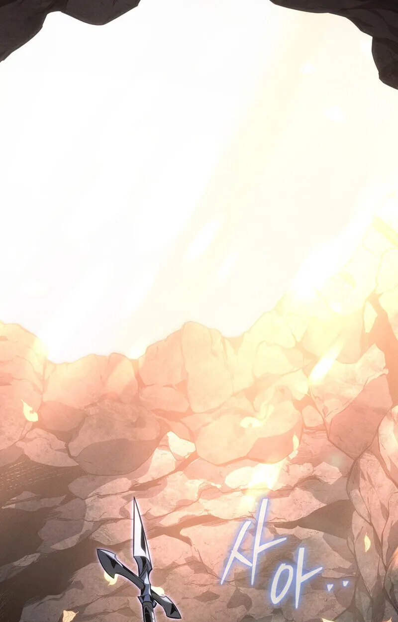 Regressing as the Reincarnated Bastard of the Sword Clan ตอนที่ 69 หน้า 28