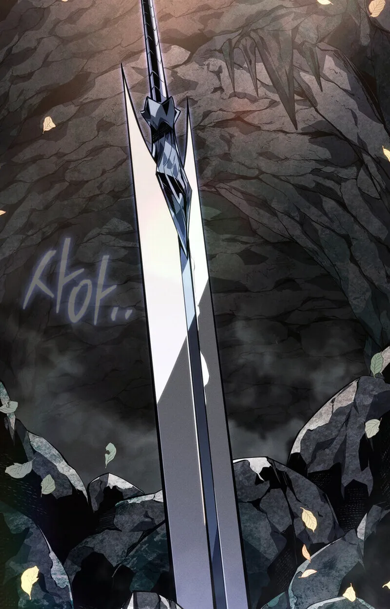 Regressing as the Reincarnated Bastard of the Sword Clan ตอนที่ 69 หน้า 29