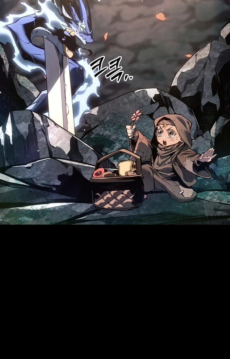 Regressing as the Reincarnated Bastard of the Sword Clan ตอนที่ 69 หน้า 47