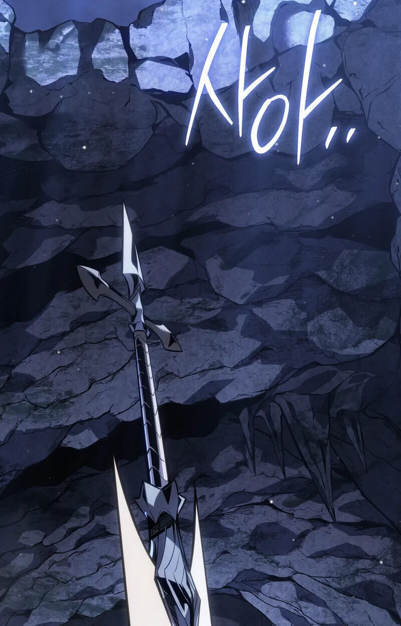 Regressing as the Reincarnated Bastard of the Sword Clan ตอนที่ 69 หน้า 53