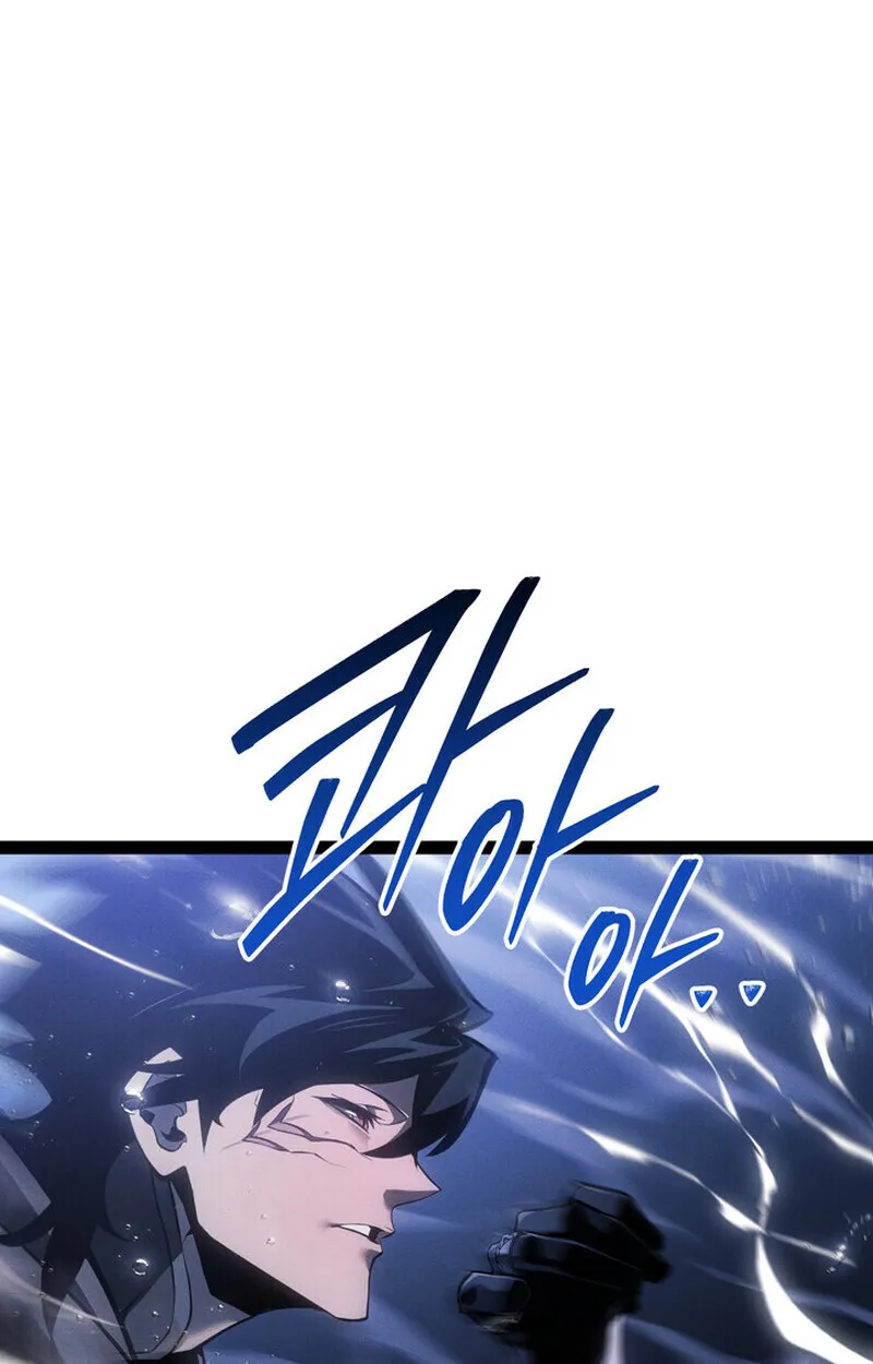 Regressing as the Reincarnated Bastard of the Sword Clan ตอนที่ 71 หน้า 113