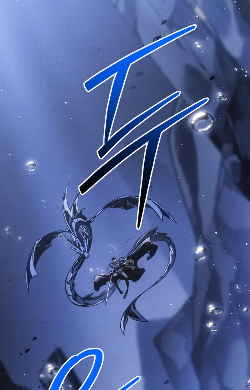 Regressing as the Reincarnated Bastard of the Sword Clan ตอนที่ 71 หน้า 120