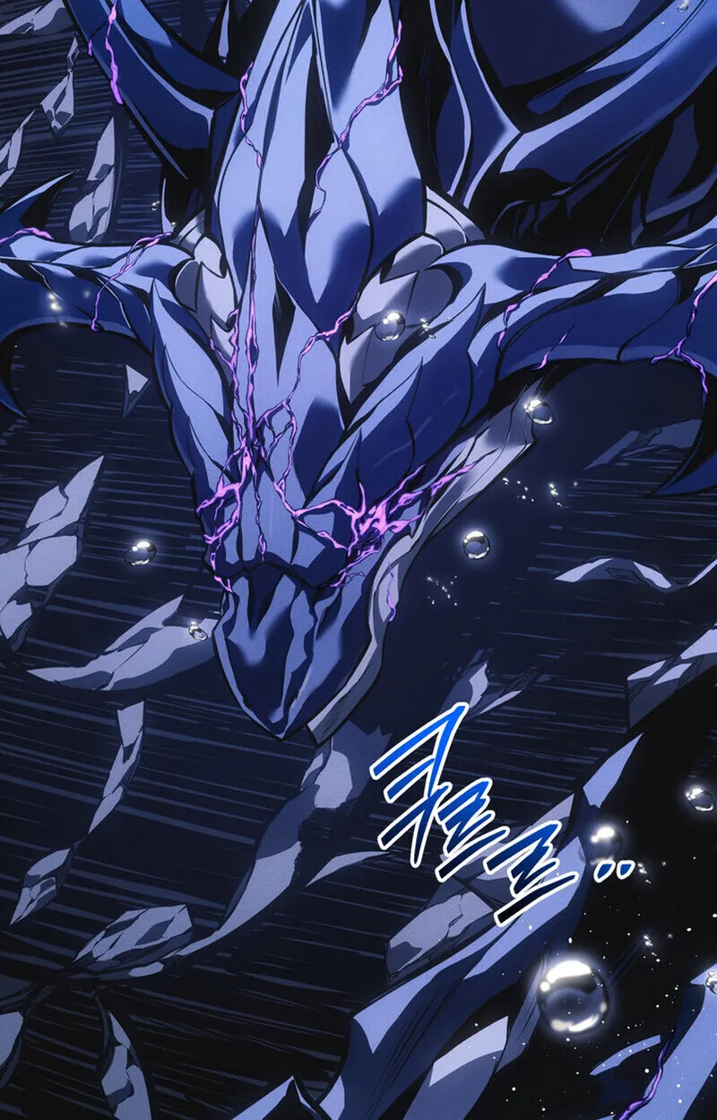 Regressing as the Reincarnated Bastard of the Sword Clan ตอนที่ 71 หน้า 122