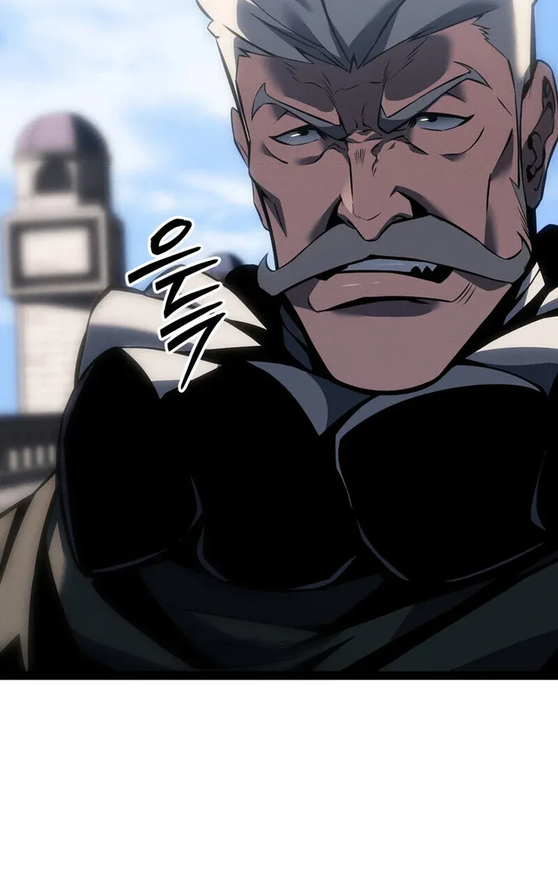Regressing as the Reincarnated Bastard of the Sword Clan ตอนที่ 71 หน้า 22