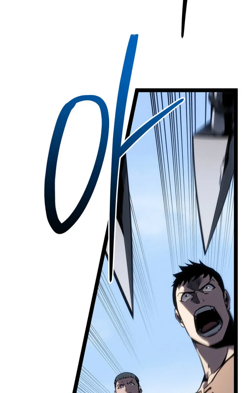 Regressing as the Reincarnated Bastard of the Sword Clan ตอนที่ 71 หน้า 49