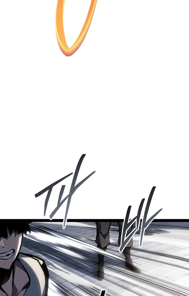 Regressing as the Reincarnated Bastard of the Sword Clan ตอนที่ 71 หน้า 54