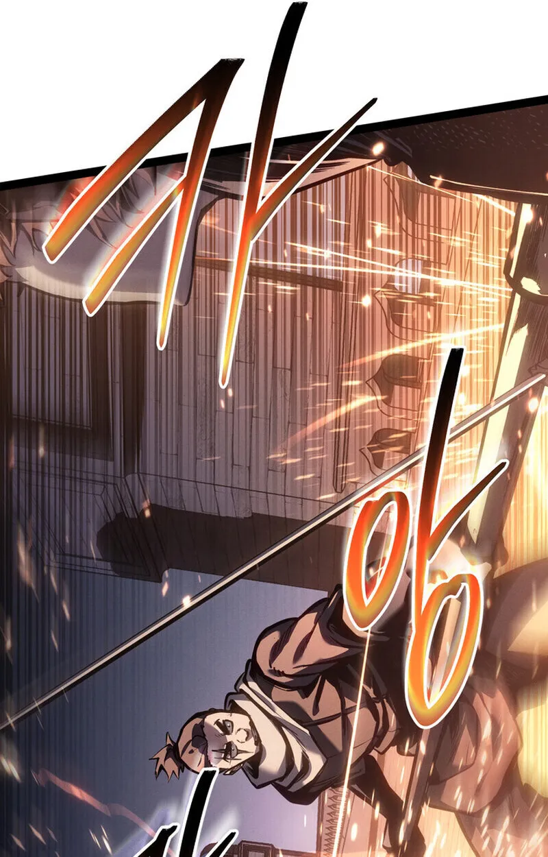 Regressing as the Reincarnated Bastard of the Sword Clan ตอนที่ 71 หน้า 56