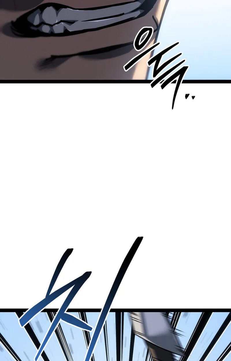 Regressing as the Reincarnated Bastard of the Sword Clan ตอนที่ 71 หน้า 66