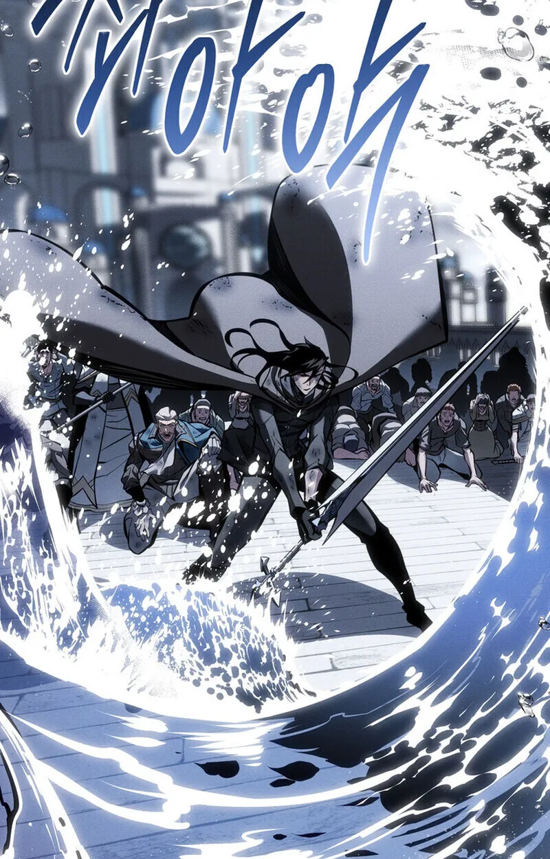 Regressing as the Reincarnated Bastard of the Sword Clan ตอนที่ 73 หน้า 148