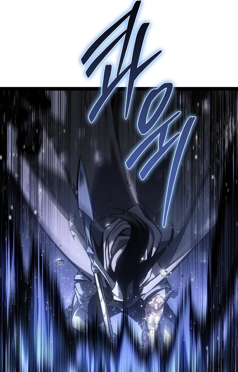Regressing as the Reincarnated Bastard of the Sword Clan ตอนที่ 73 หน้า 25