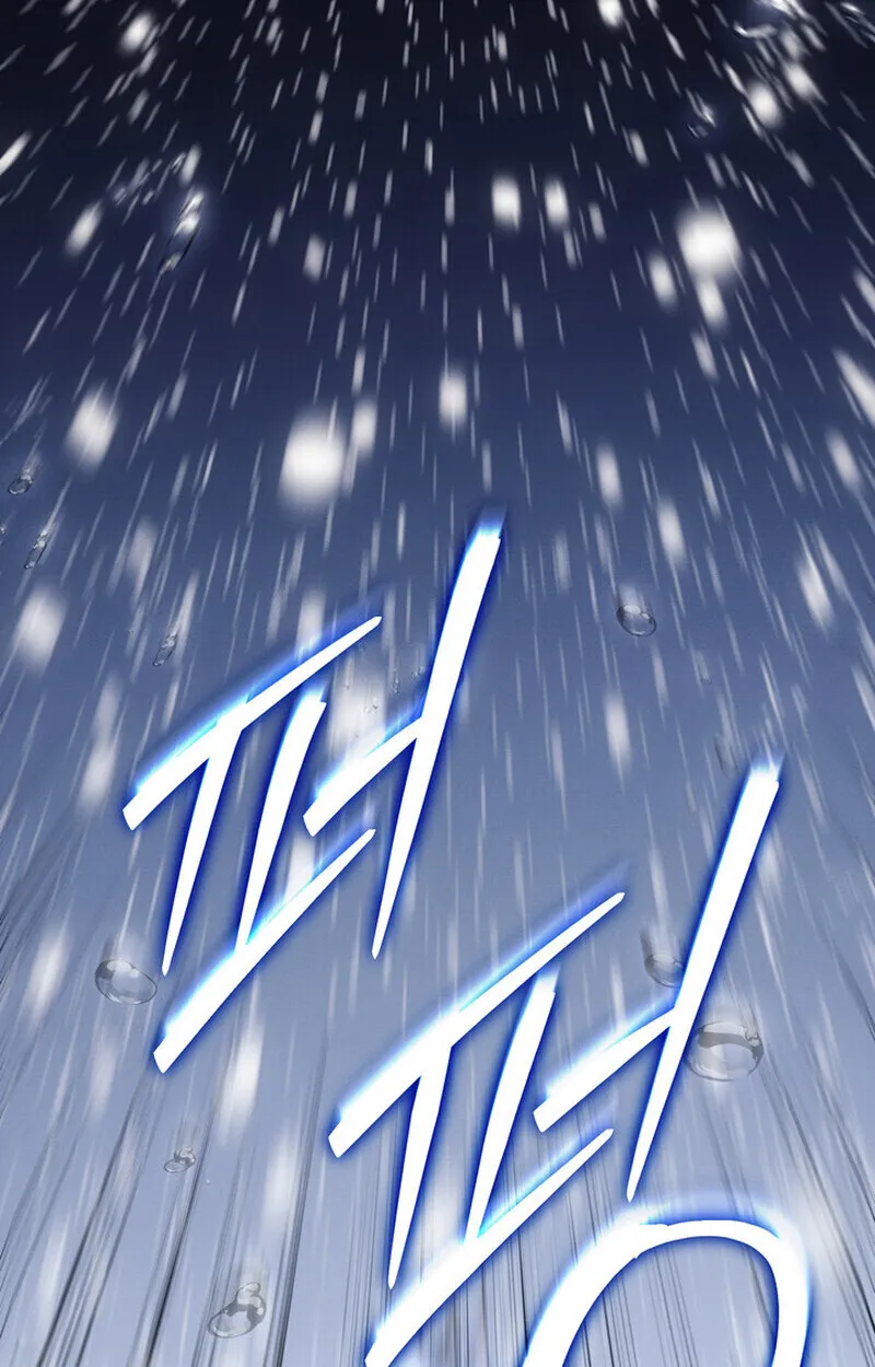 Regressing as the Reincarnated Bastard of the Sword Clan ตอนที่ 73 หน้า 59