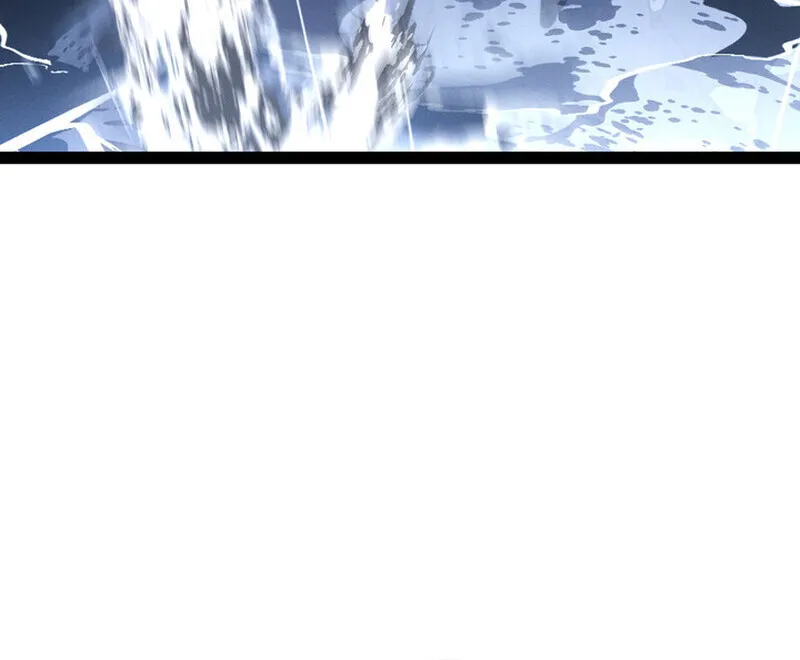 Regressing as the Reincarnated Bastard of the Sword Clan ตอนที่ 73 หน้า 77