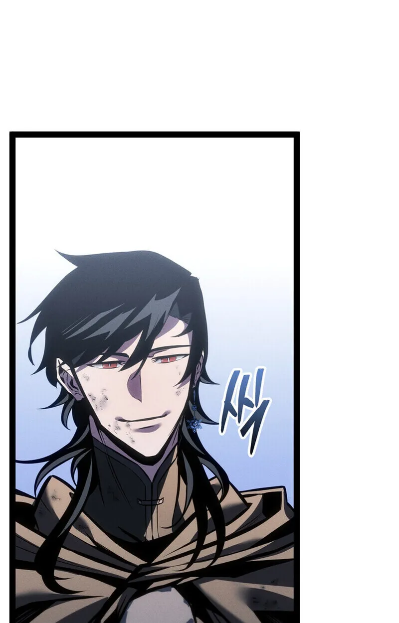 Regressing as the Reincarnated Bastard of the Sword Clan ตอนที่ 75 หน้า 103