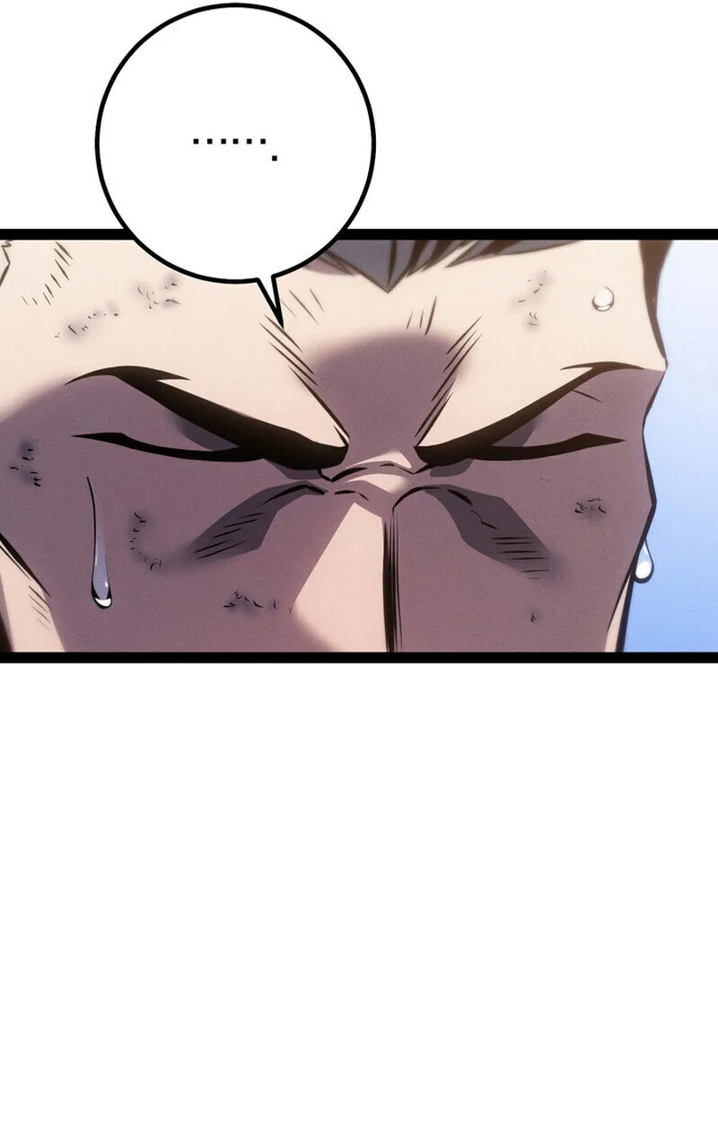 Regressing as the Reincarnated Bastard of the Sword Clan ตอนที่ 75 หน้า 111