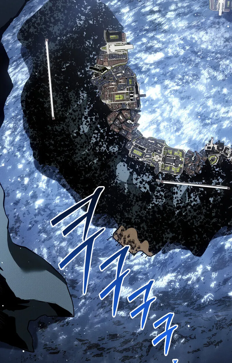 Regressing as the Reincarnated Bastard of the Sword Clan ตอนที่ 75 หน้า 122