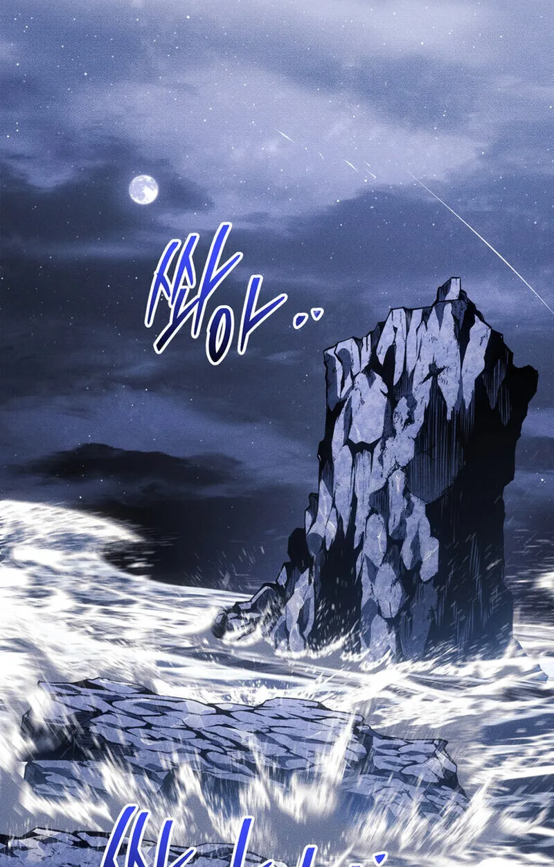 Regressing as the Reincarnated Bastard of the Sword Clan ตอนที่ 75 หน้า 126