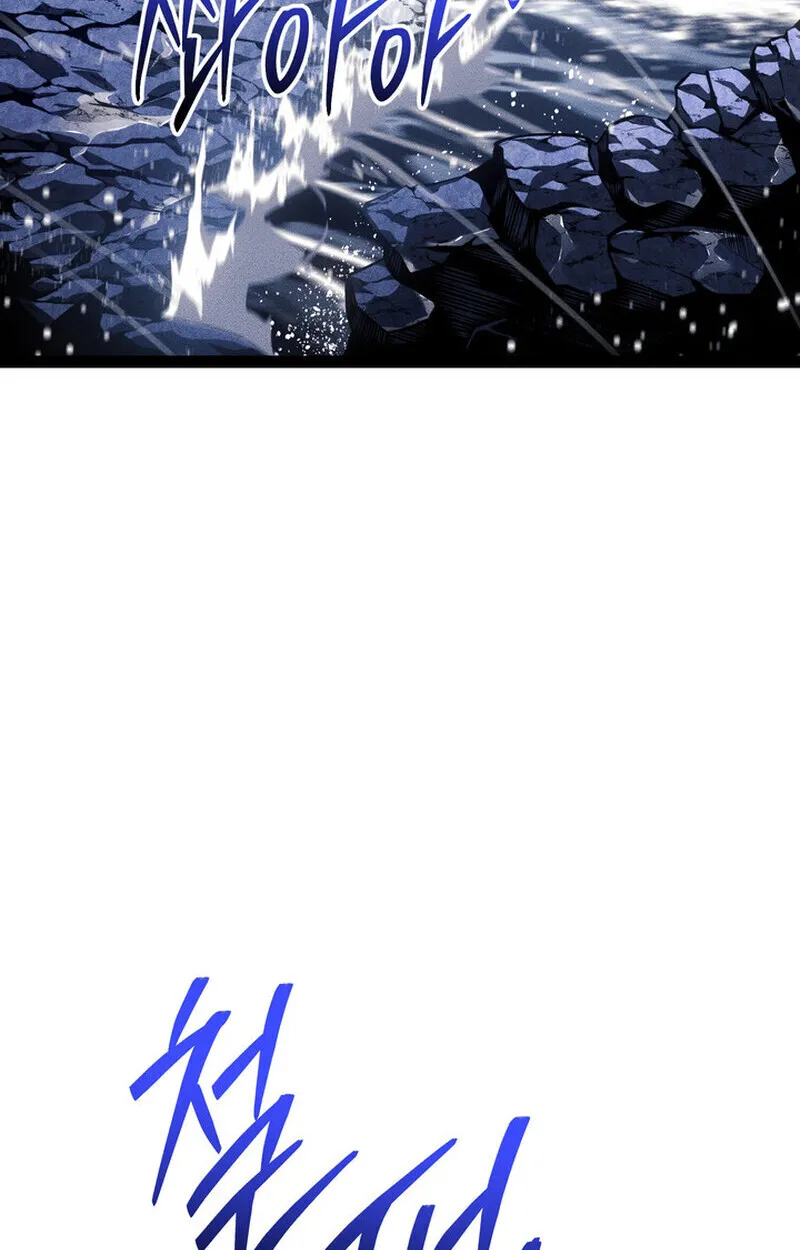 Regressing as the Reincarnated Bastard of the Sword Clan ตอนที่ 75 หน้า 127