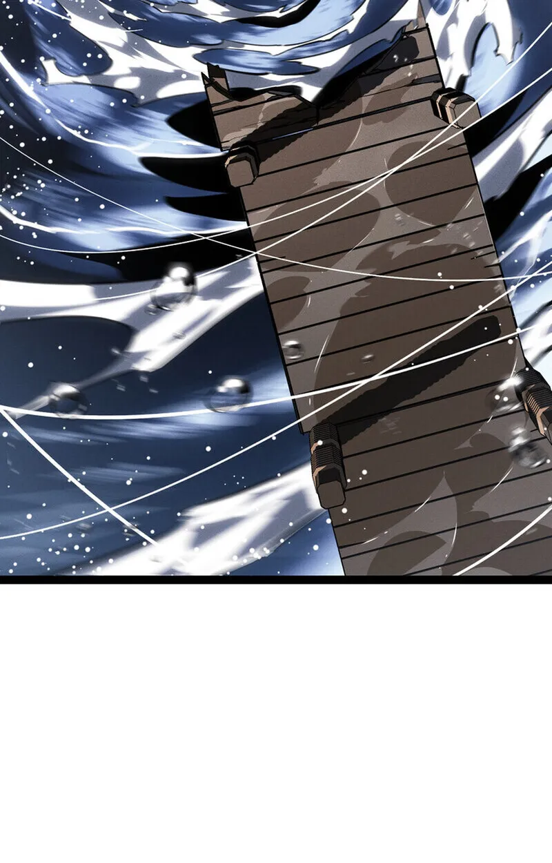 Regressing as the Reincarnated Bastard of the Sword Clan ตอนที่ 75 หน้า 16
