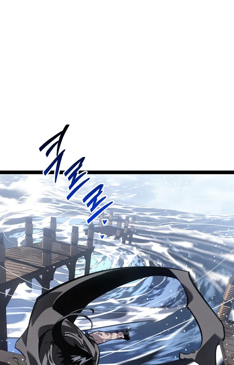 Regressing as the Reincarnated Bastard of the Sword Clan ตอนที่ 75 หน้า 17