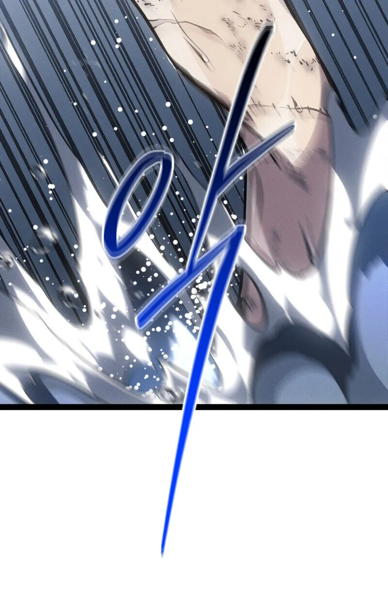 Regressing as the Reincarnated Bastard of the Sword Clan ตอนที่ 75 หน้า 20