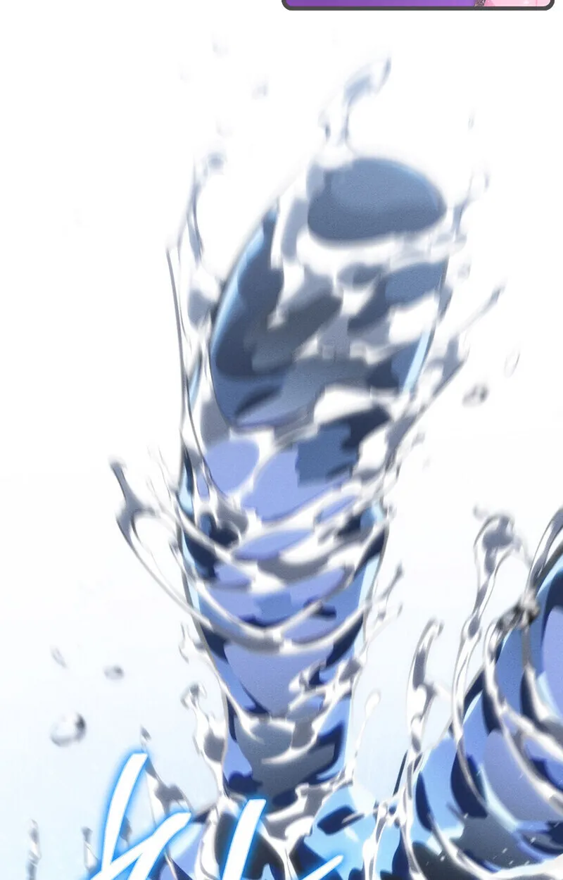 Regressing as the Reincarnated Bastard of the Sword Clan ตอนที่ 75 หน้า 30