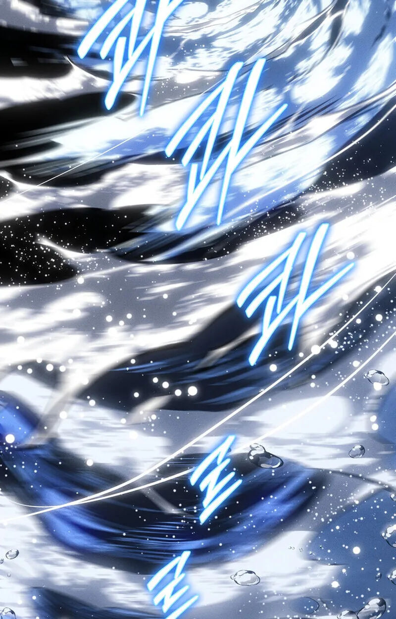 Regressing as the Reincarnated Bastard of the Sword Clan ตอนที่ 75 หน้า 43