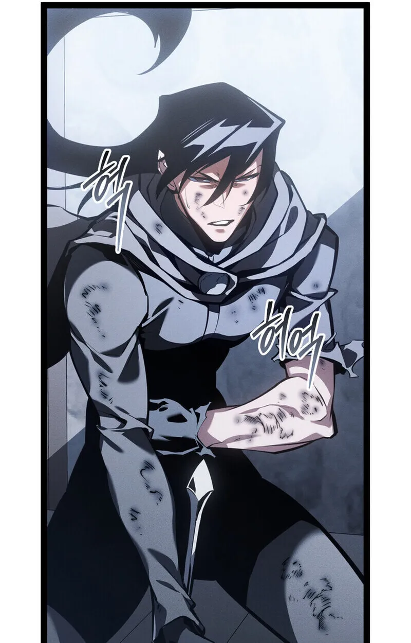 Regressing as the Reincarnated Bastard of the Sword Clan ตอนที่ 75 หน้า 47