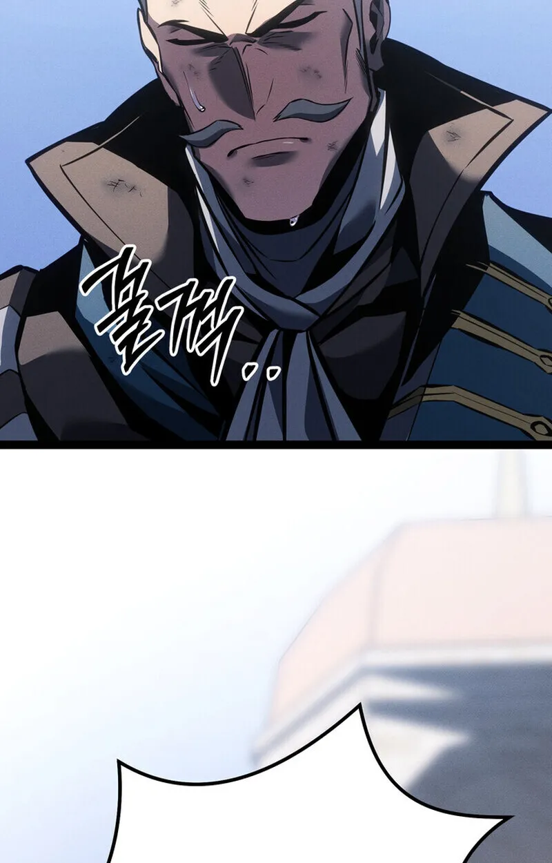 Regressing as the Reincarnated Bastard of the Sword Clan ตอนที่ 75 หน้า 75