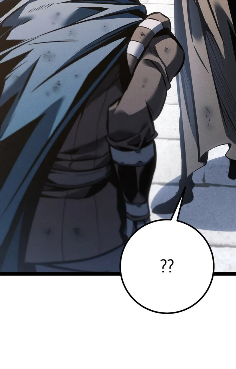 Regressing as the Reincarnated Bastard of the Sword Clan ตอนที่ 75 หน้า 77