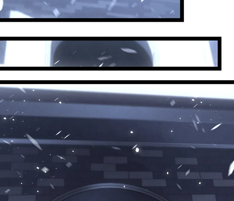 Regressing as the Reincarnated Bastard of the Sword Clan ตอนที่ 79 หน้า 35