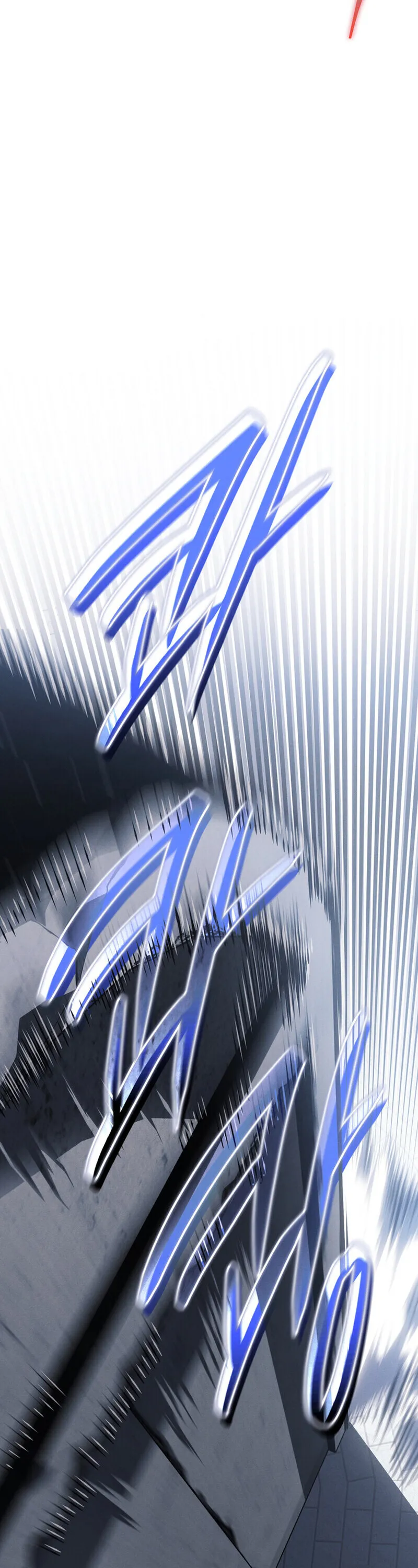 Regressing as the Reincarnated Bastard of the Sword Clan ตอนที่ 80 หน้า 21