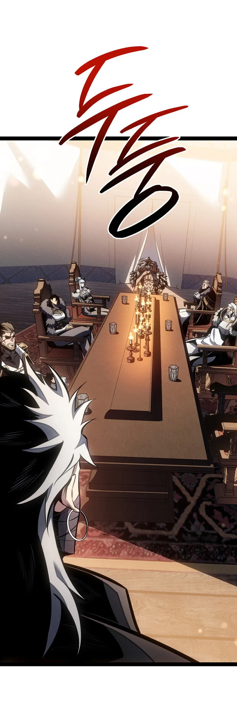Regressing as the Reincarnated Bastard of the Sword Clan ตอนที่ 80 หน้า 3
