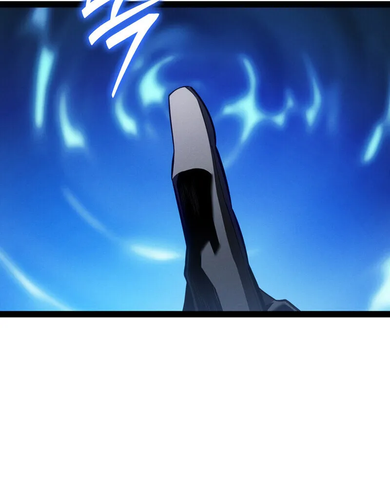 Regressing as the Reincarnated Bastard of the Sword Clan ตอนที่ 80 หน้า 33