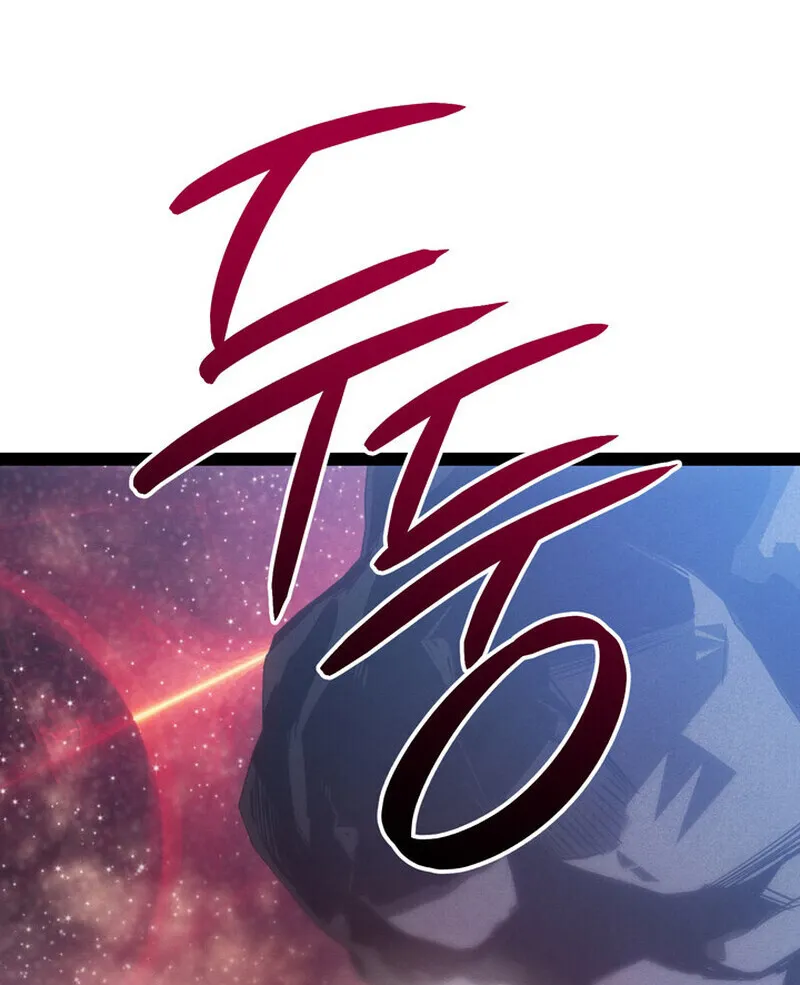 Regressing as the Reincarnated Bastard of the Sword Clan ตอนที่ 80 หน้า 49