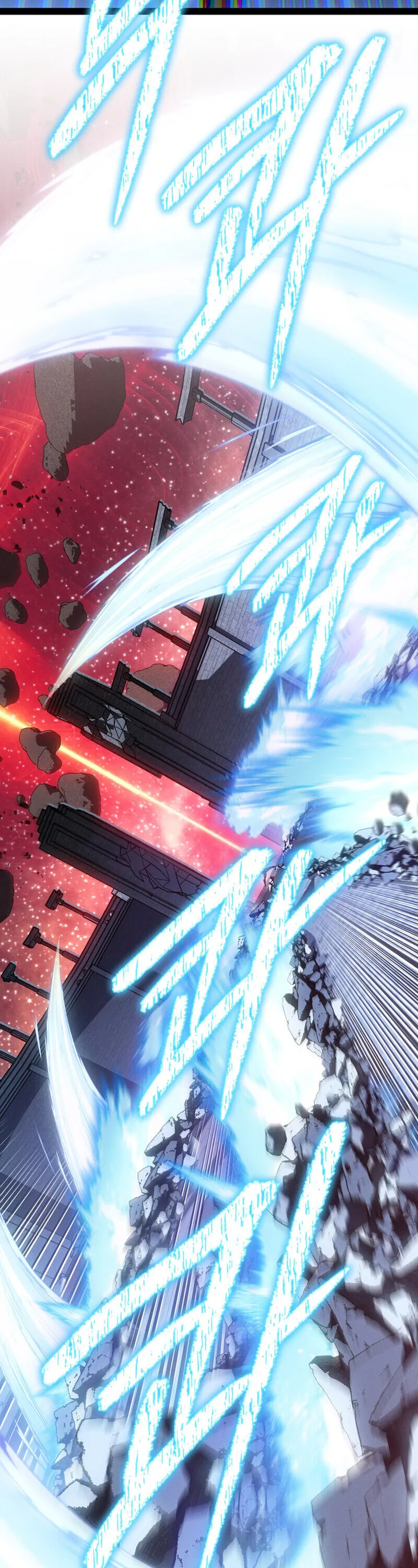 Regressing as the Reincarnated Bastard of the Sword Clan ตอนที่ 80 หน้า 64
